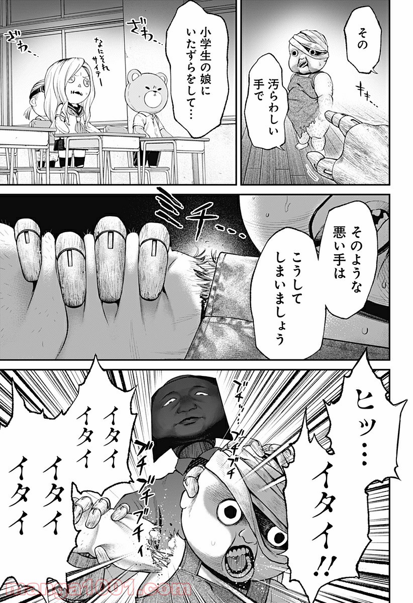 P17