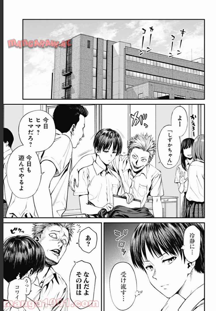 P17