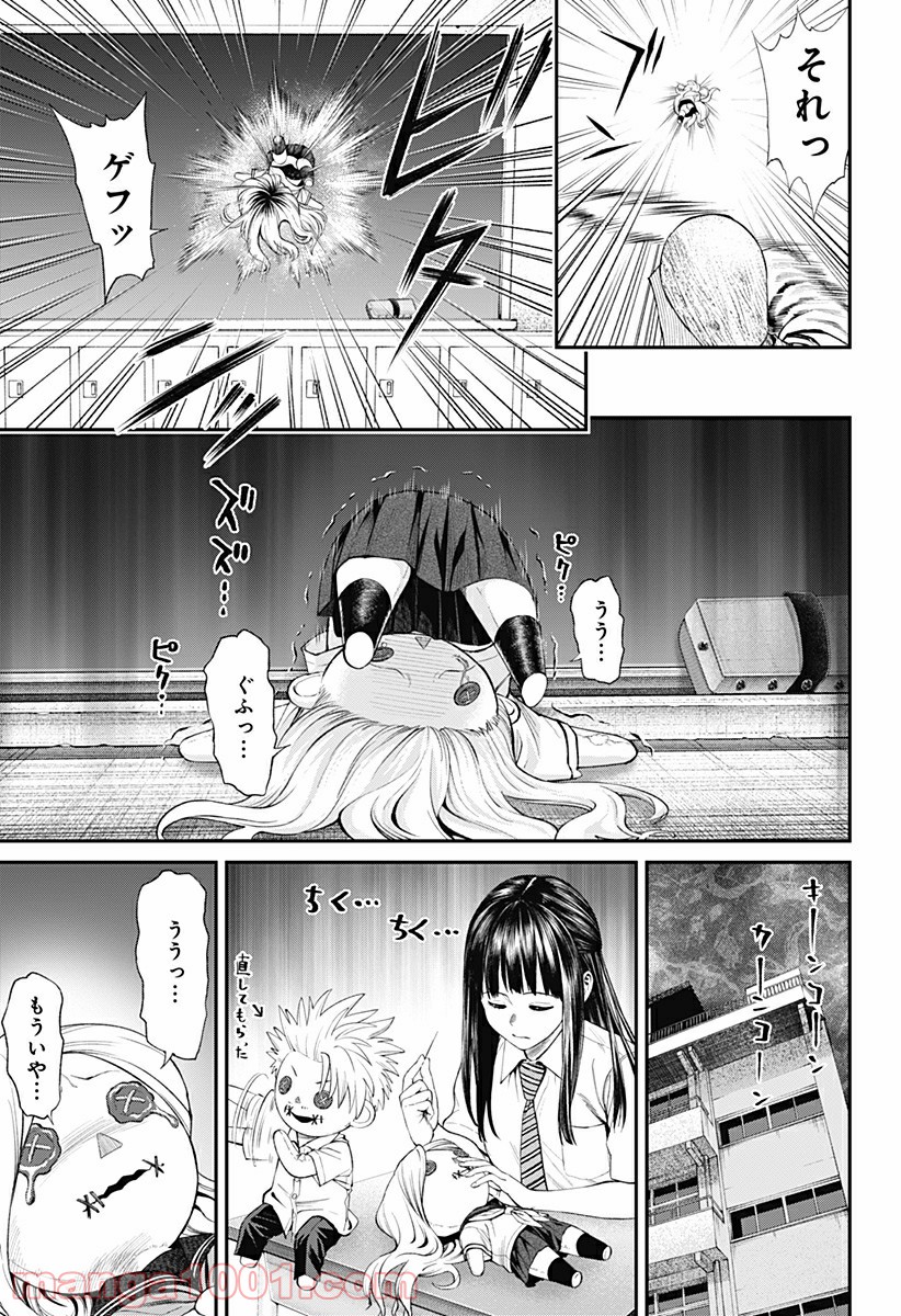 P13