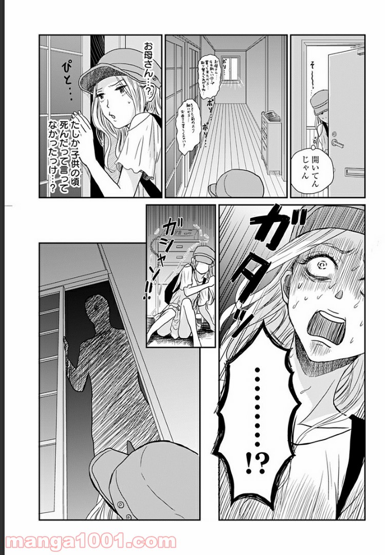P21