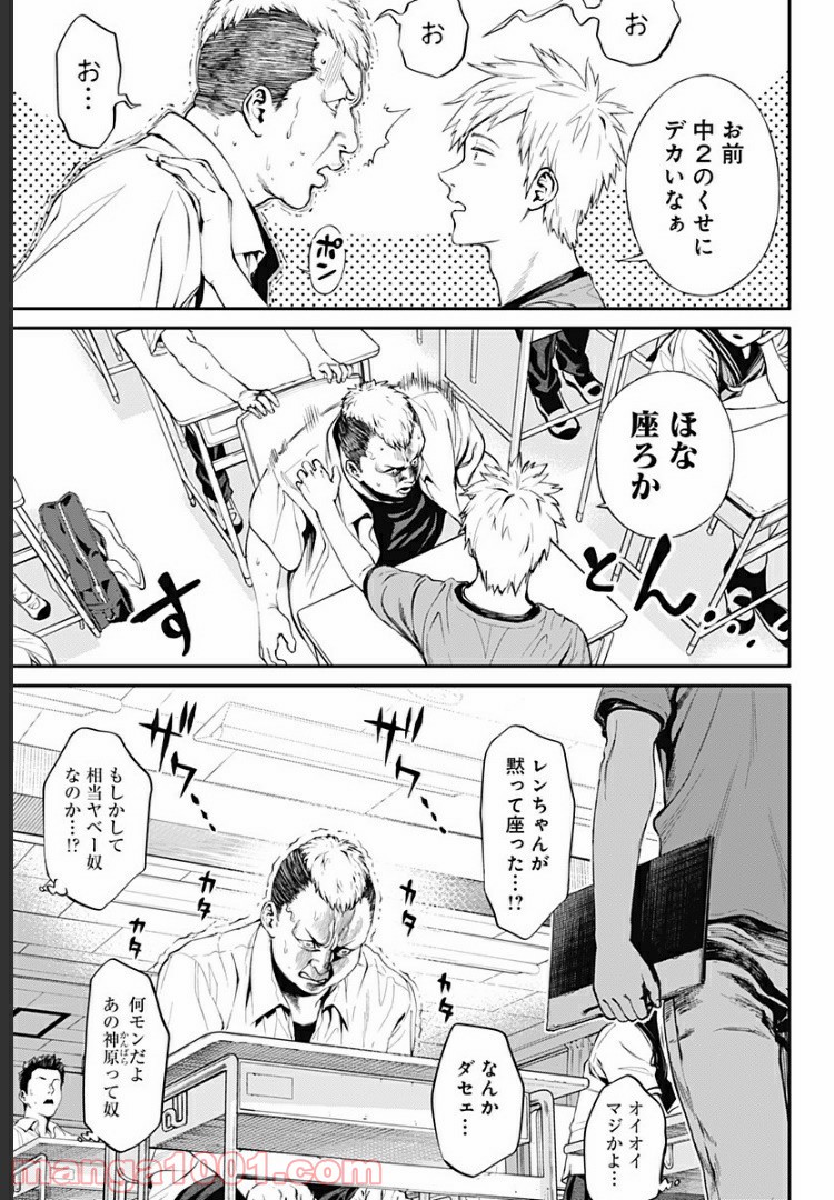 P17