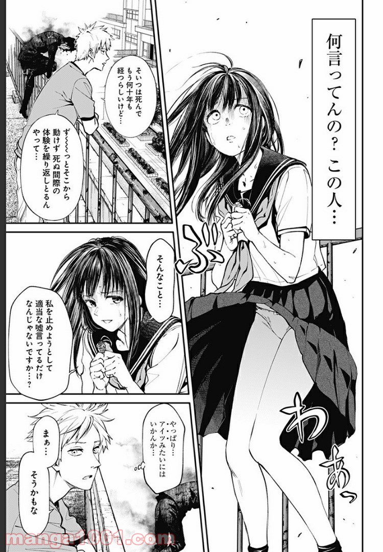 P27