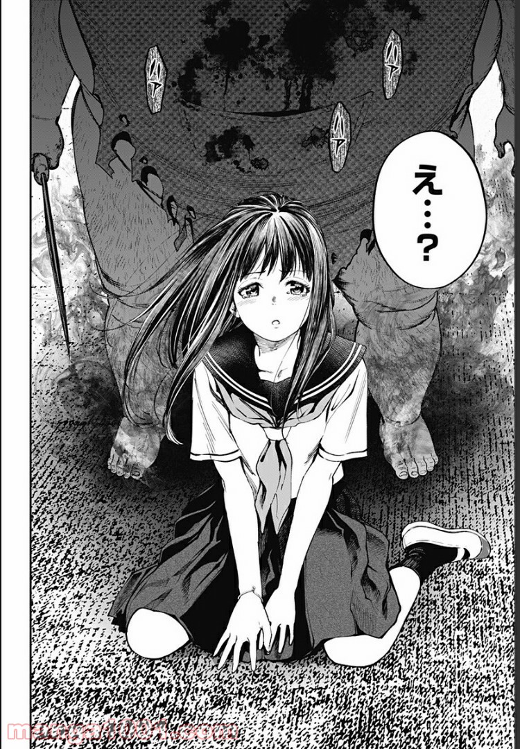P32