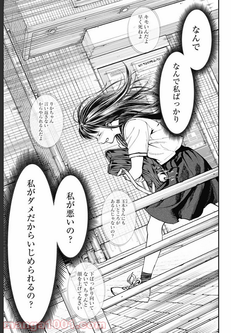 P41
