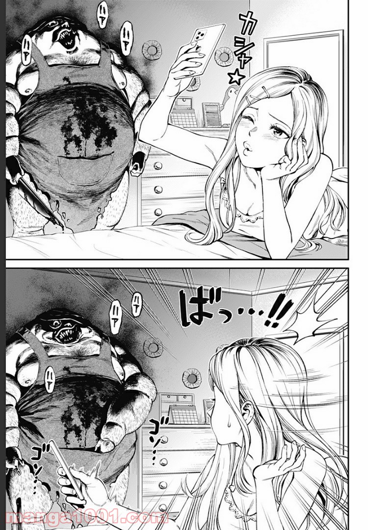 P47