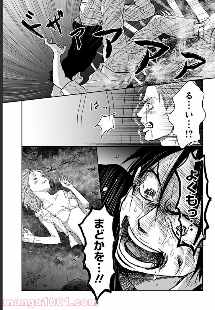 P15