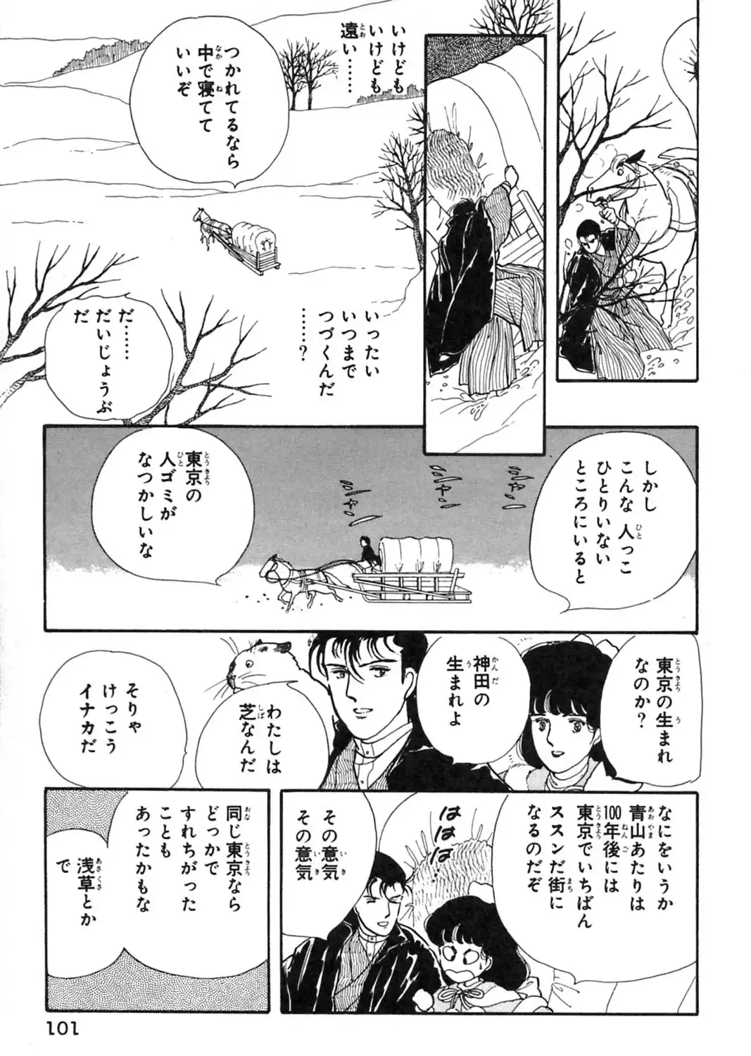 P27