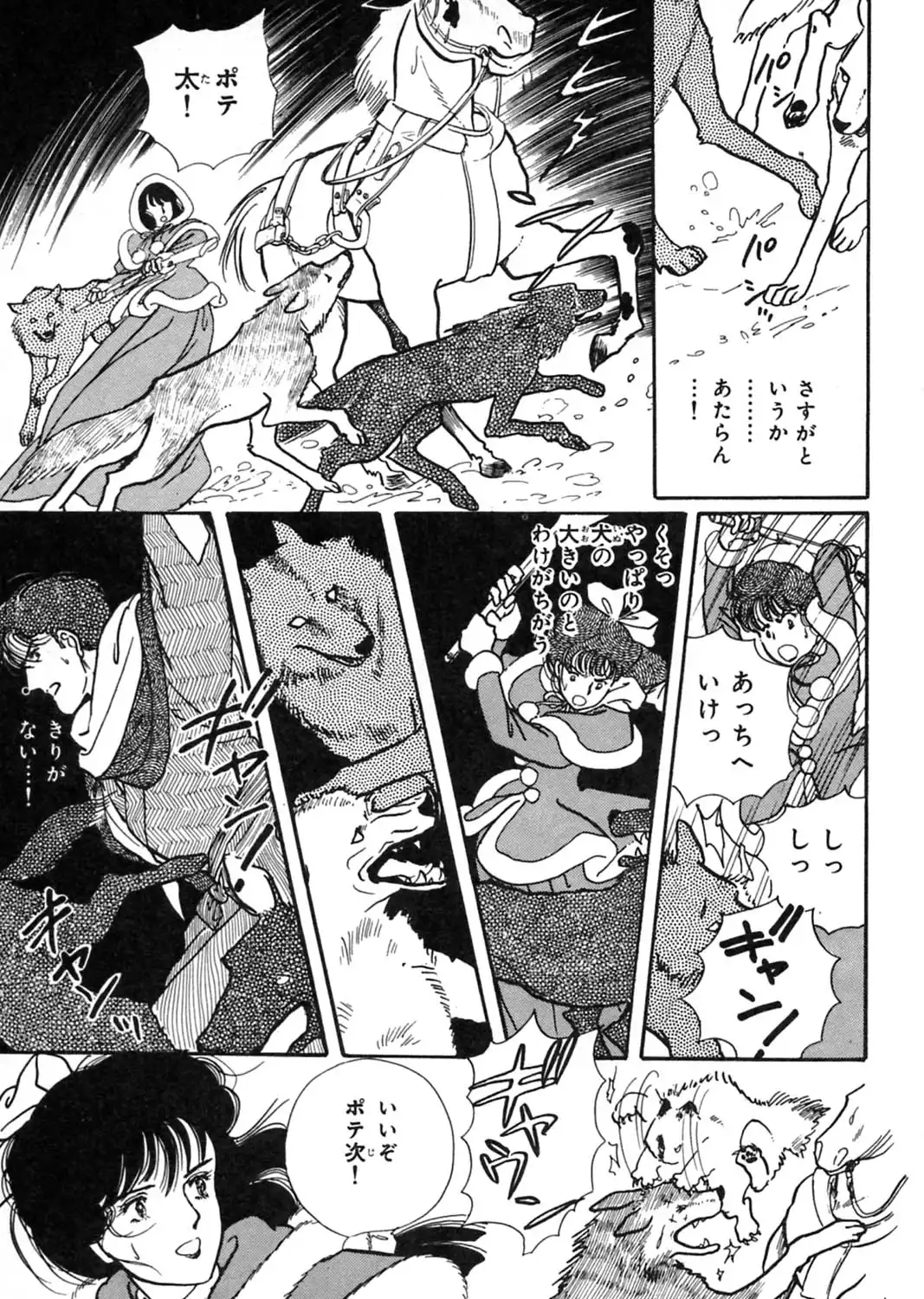 P49