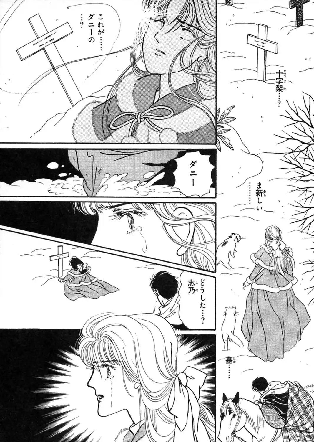 P59