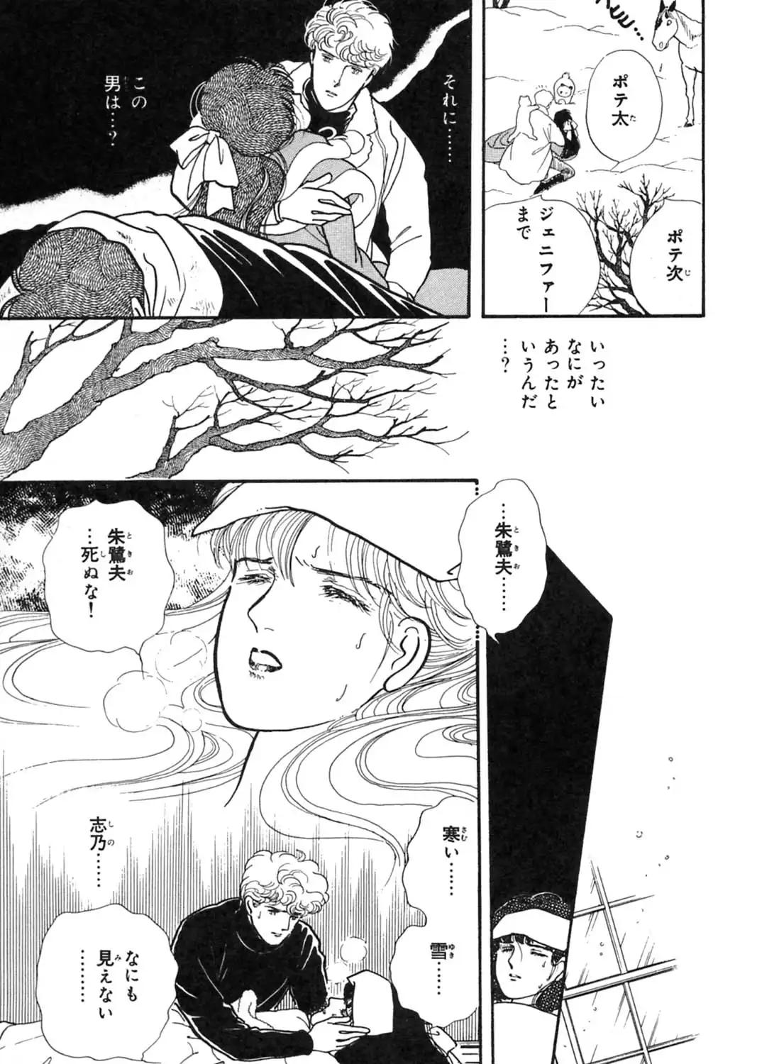 P63