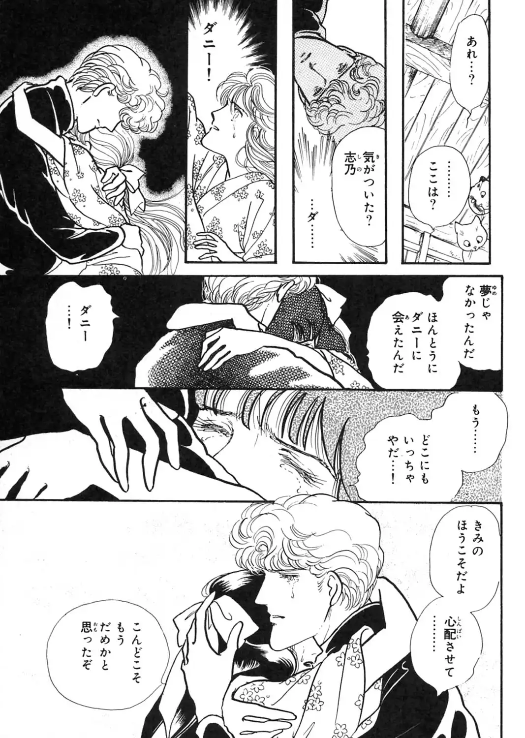 P65