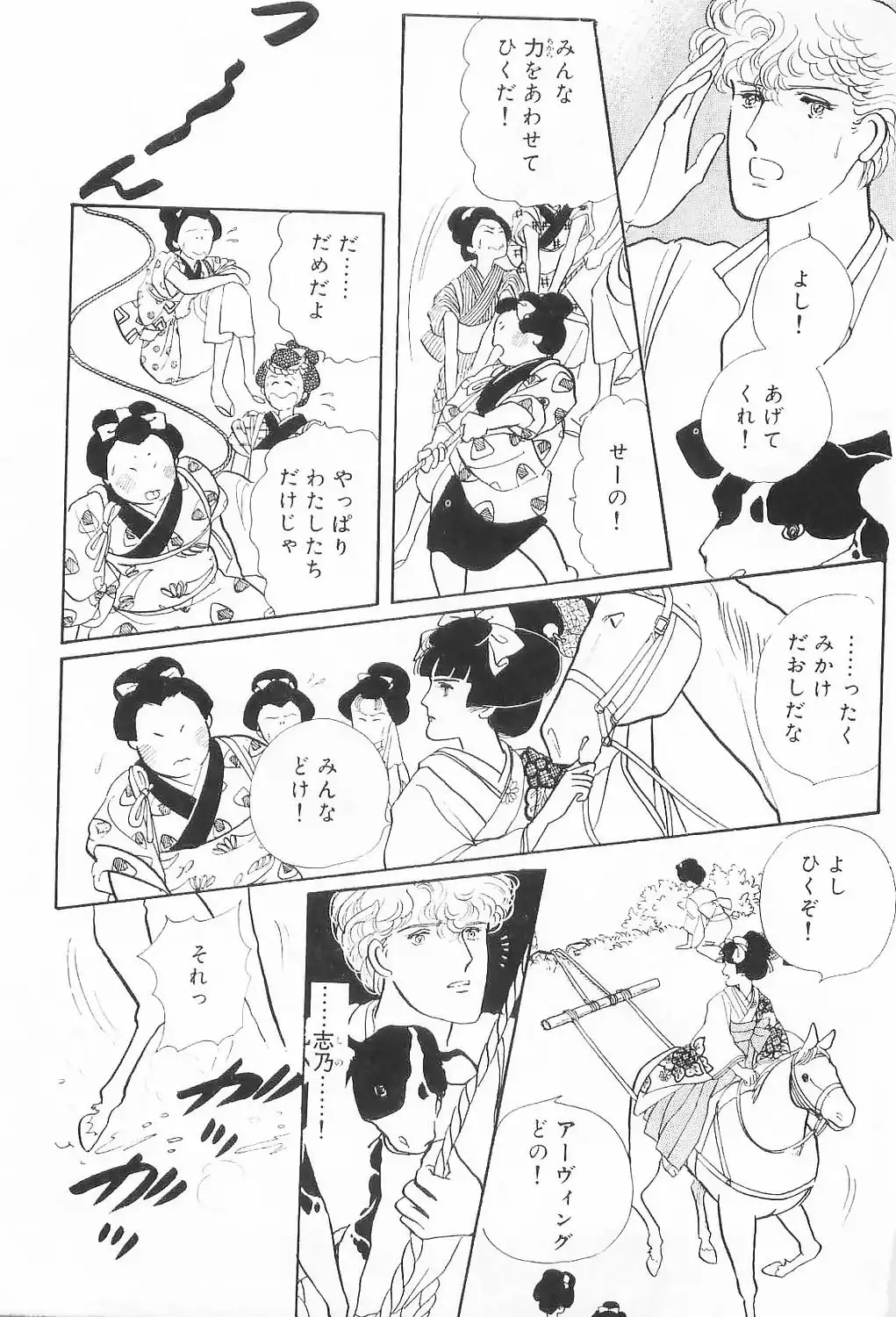 P41