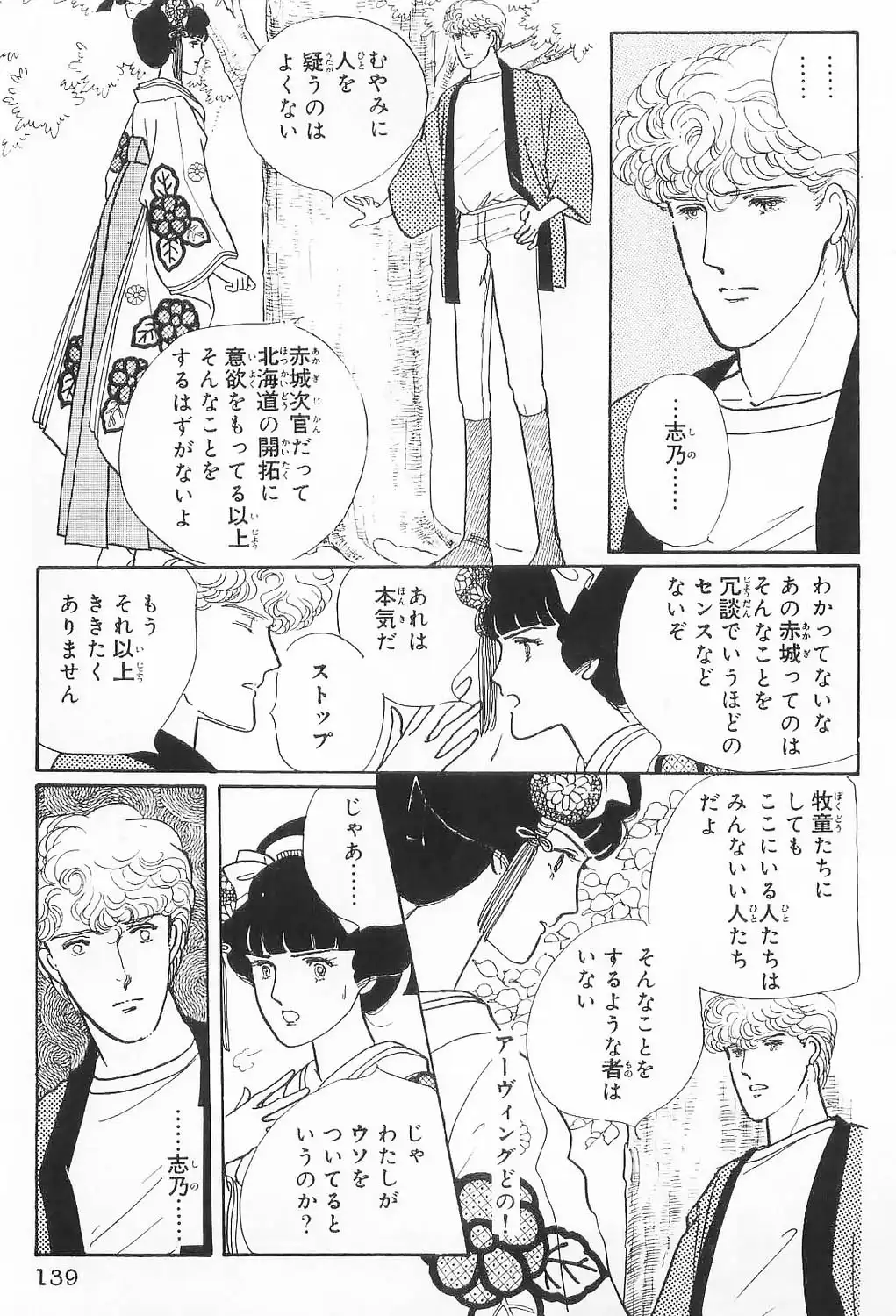 P55