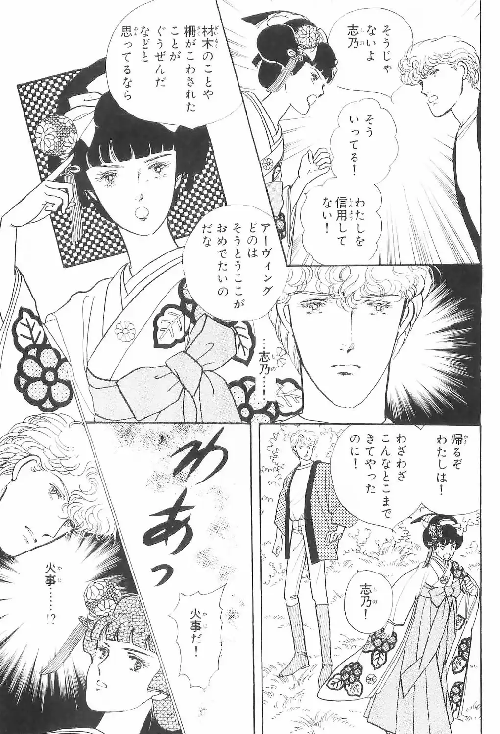 P56