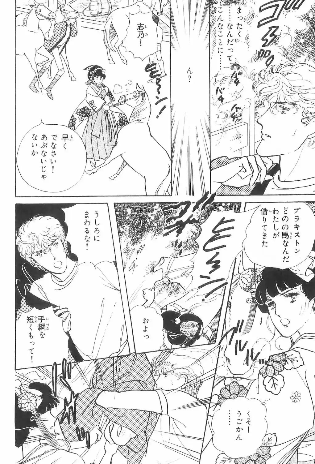 P58