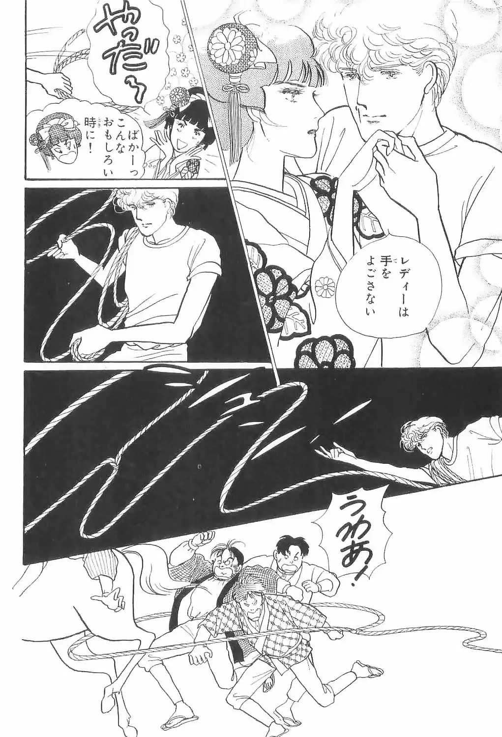 P62