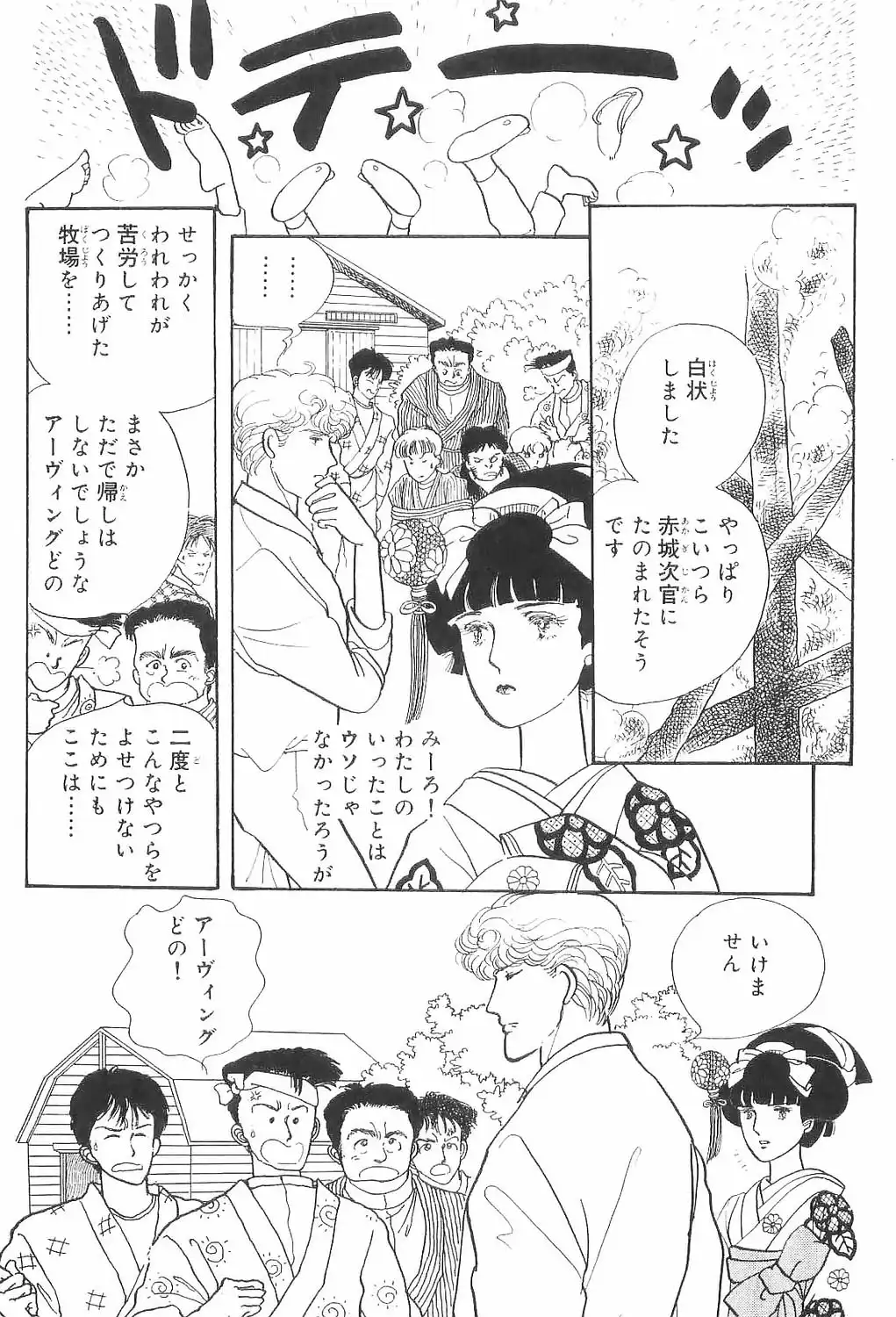 P63