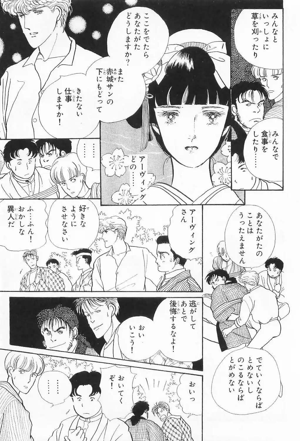P65