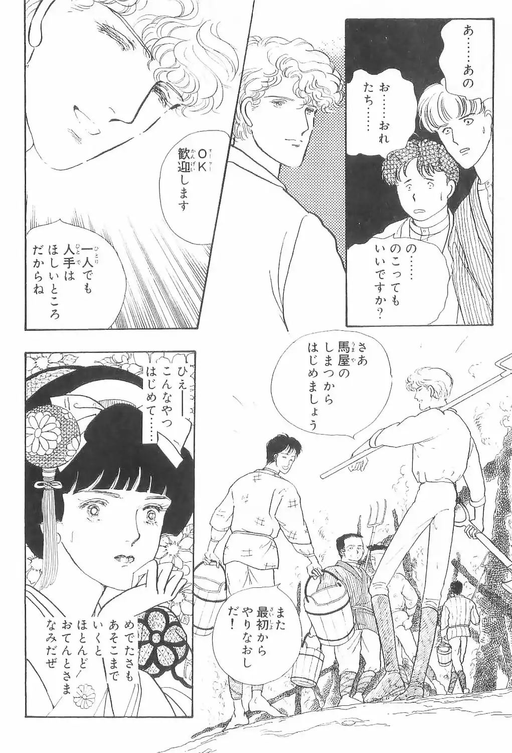 P66
