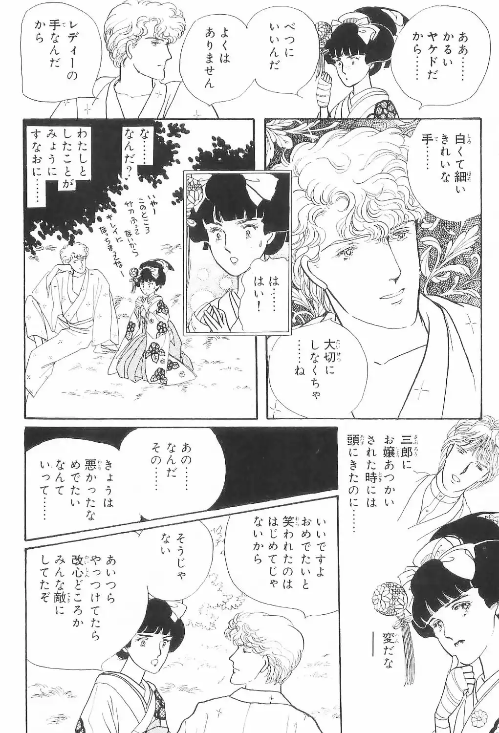 P68