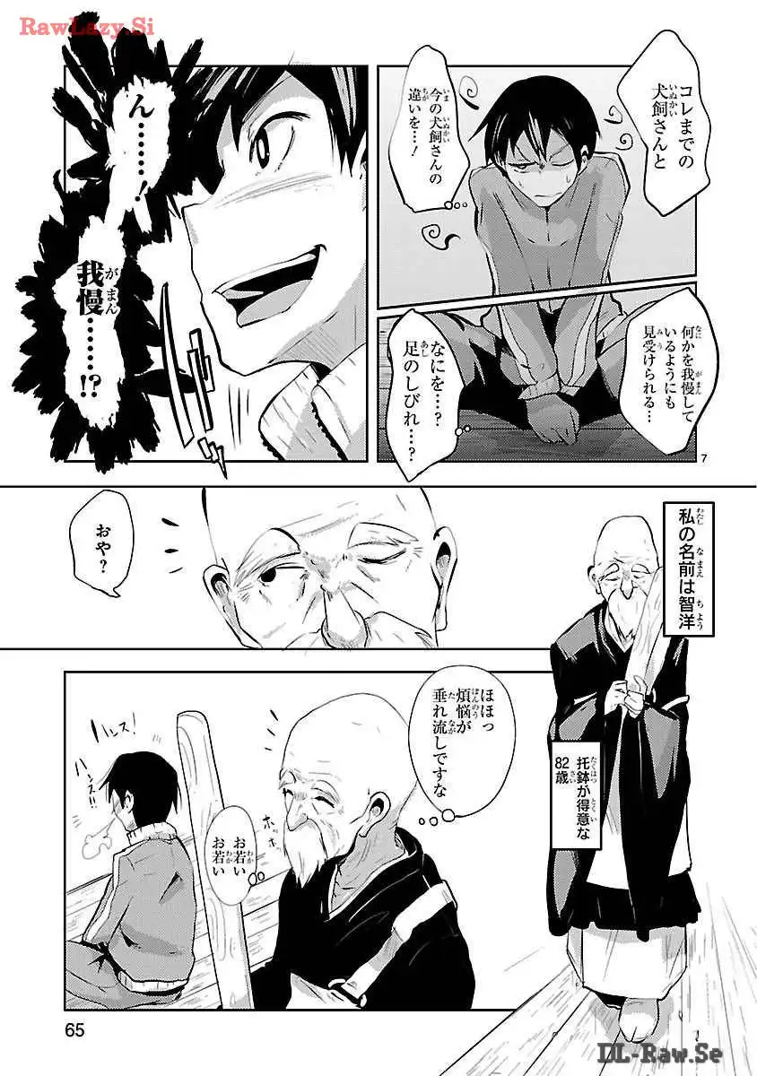 P7