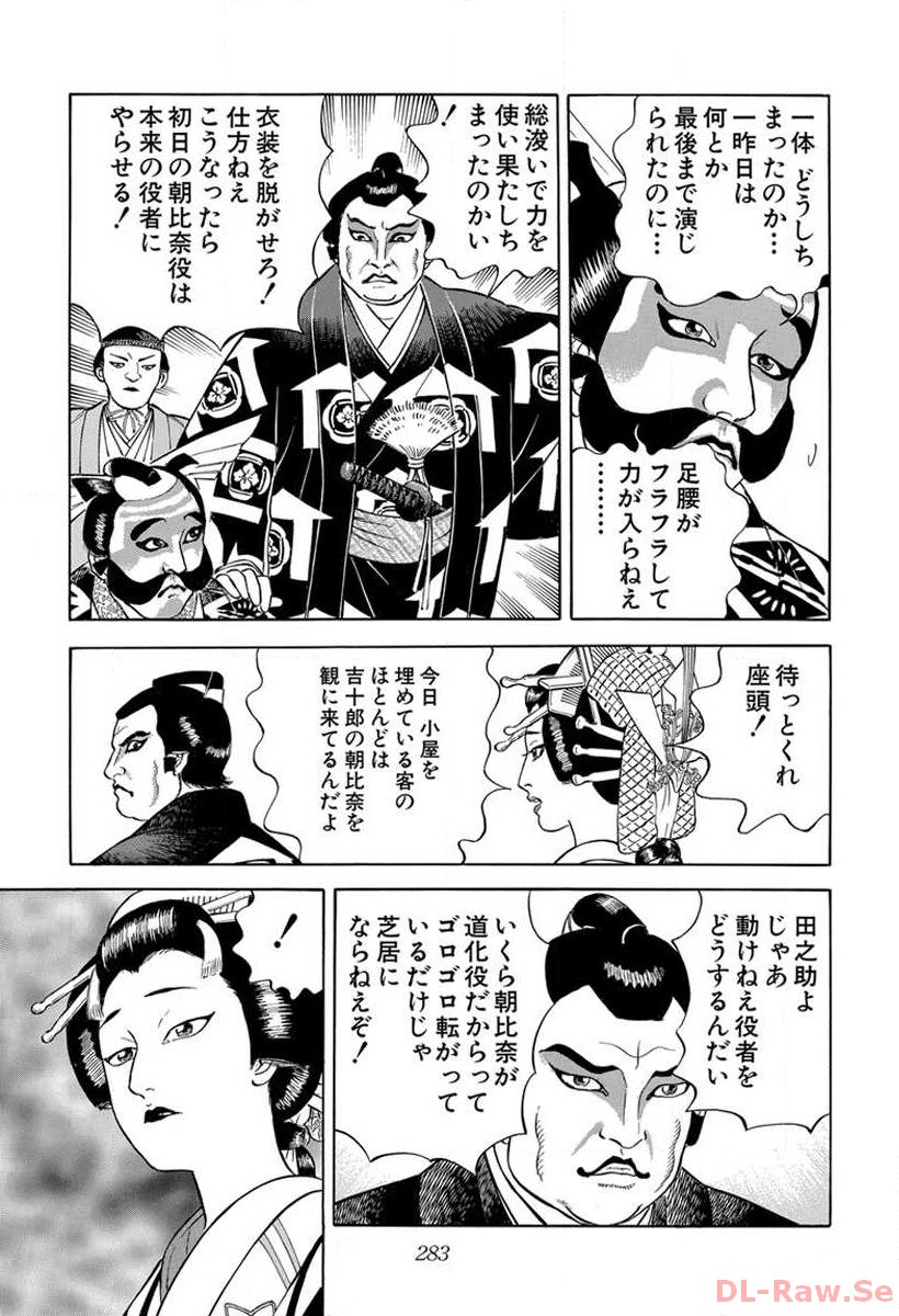 P19