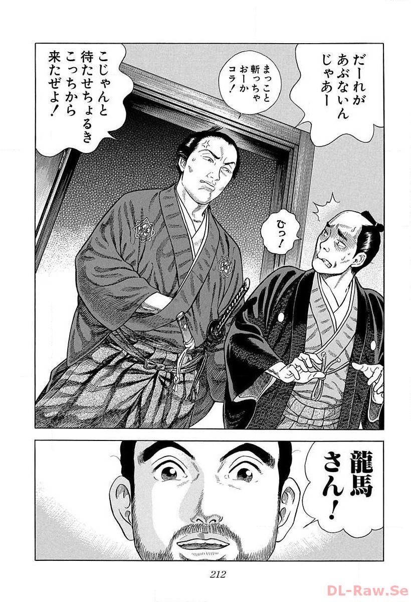 P52