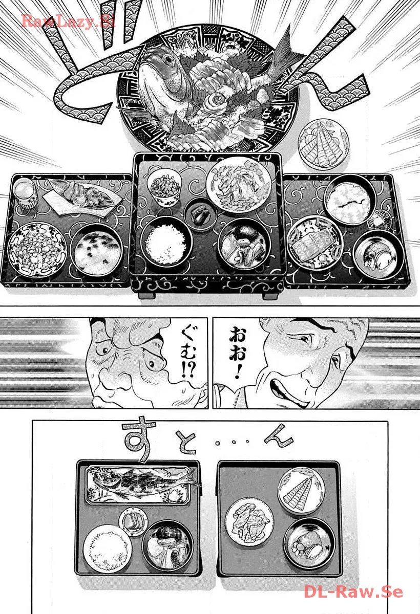 P39