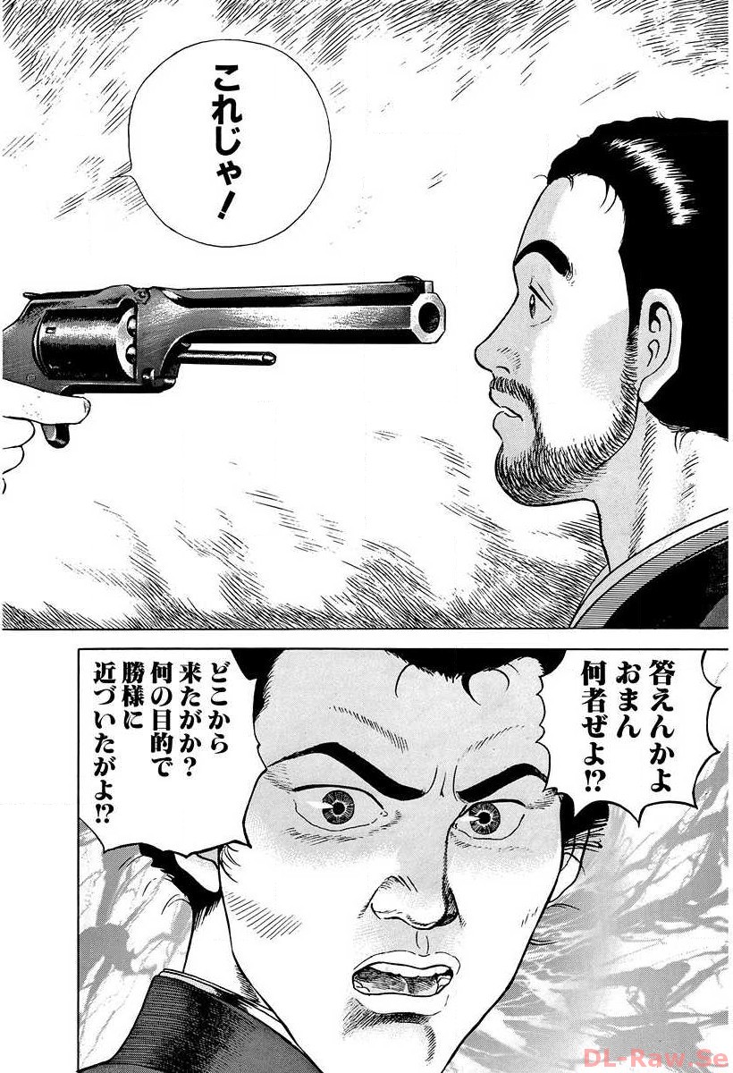 P24