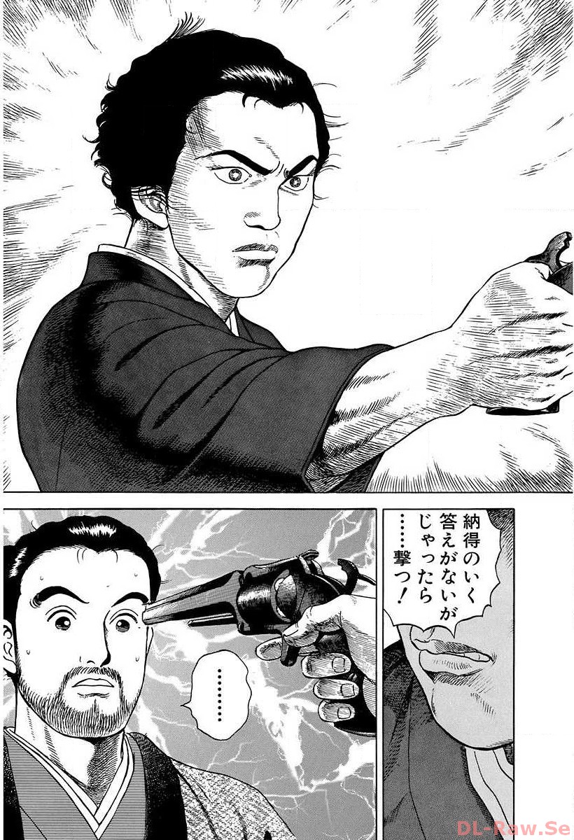 P25