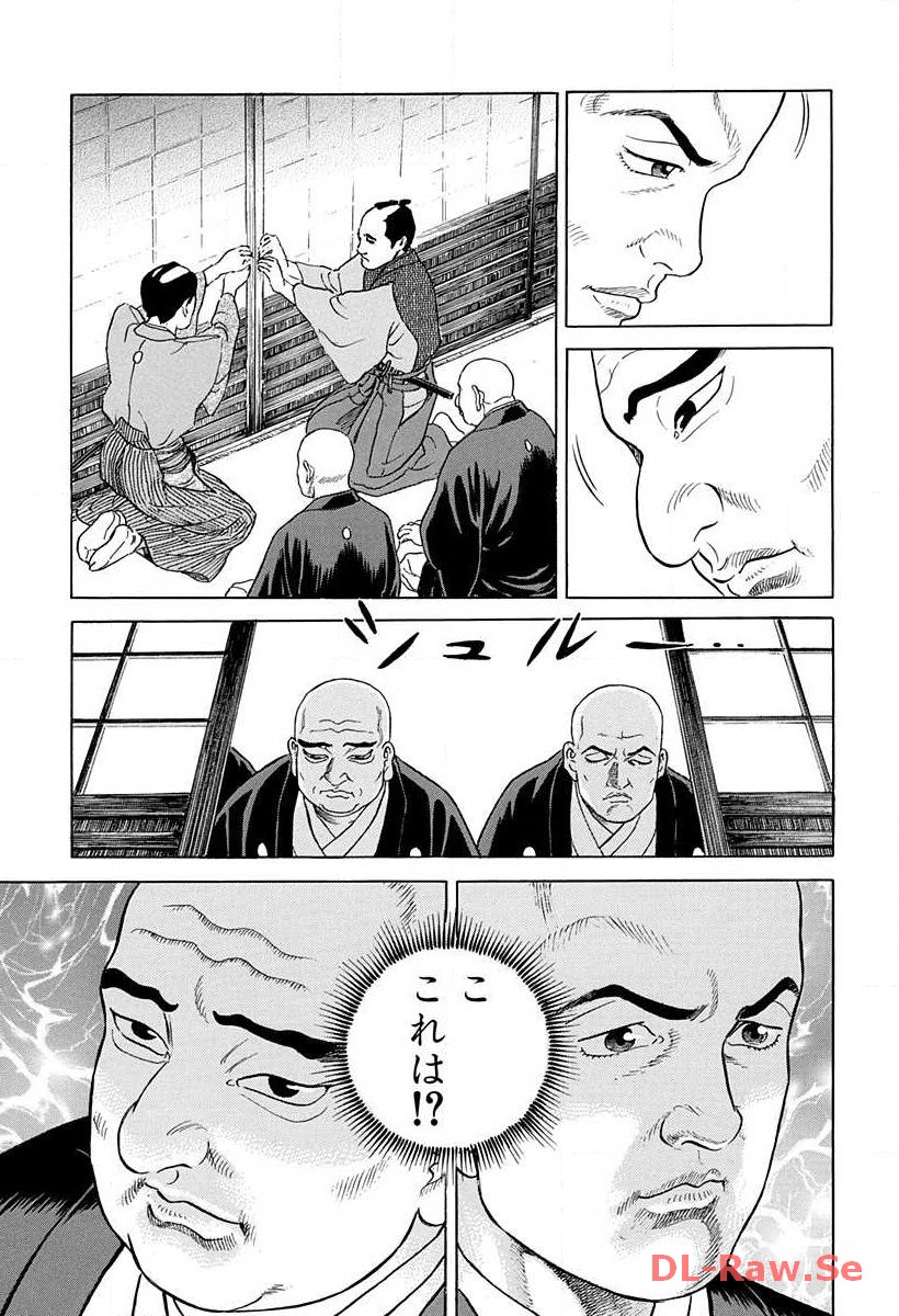 P23
