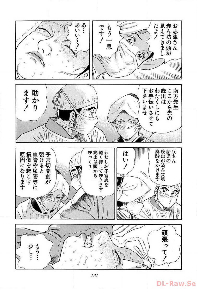 P13
