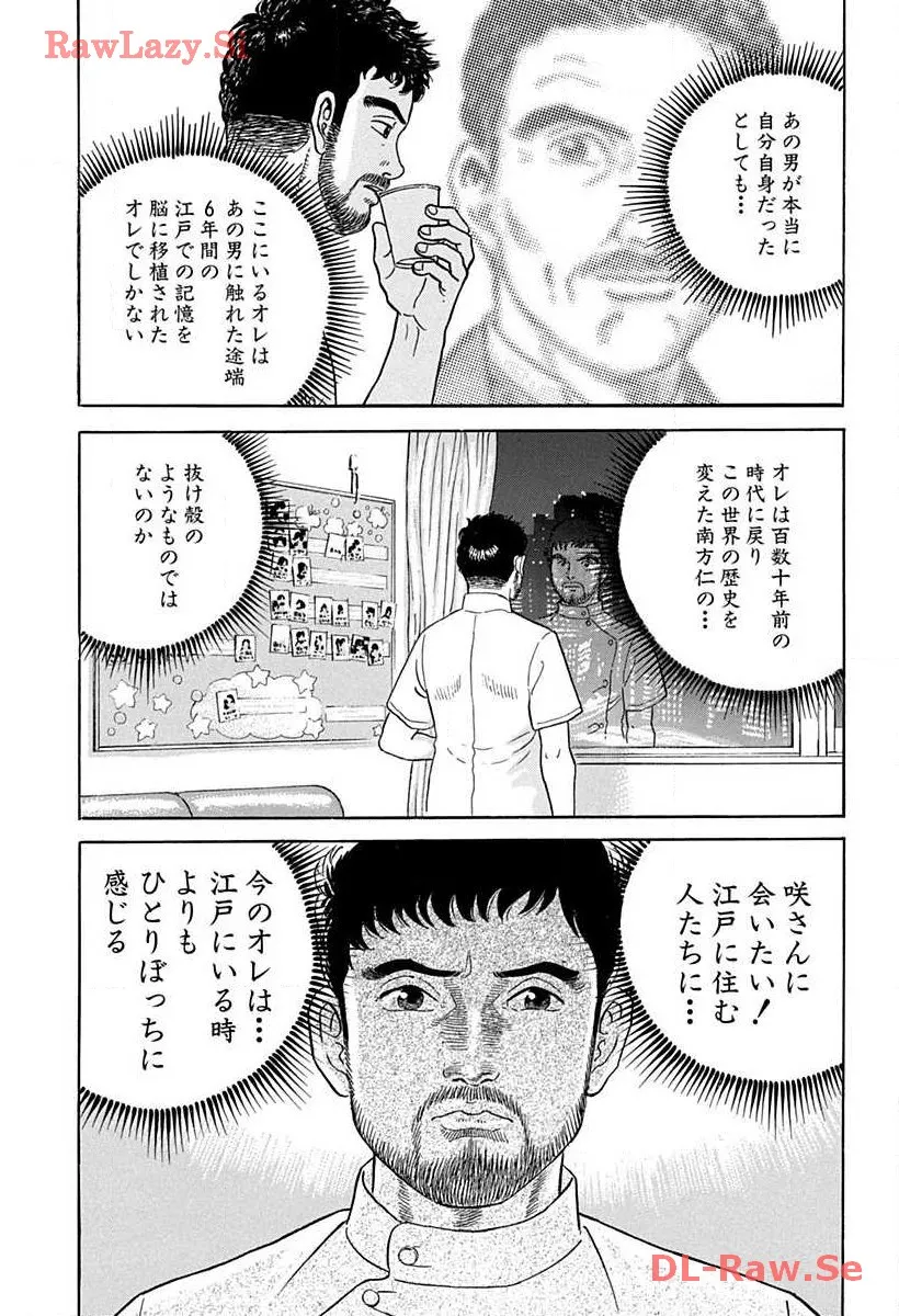 P71