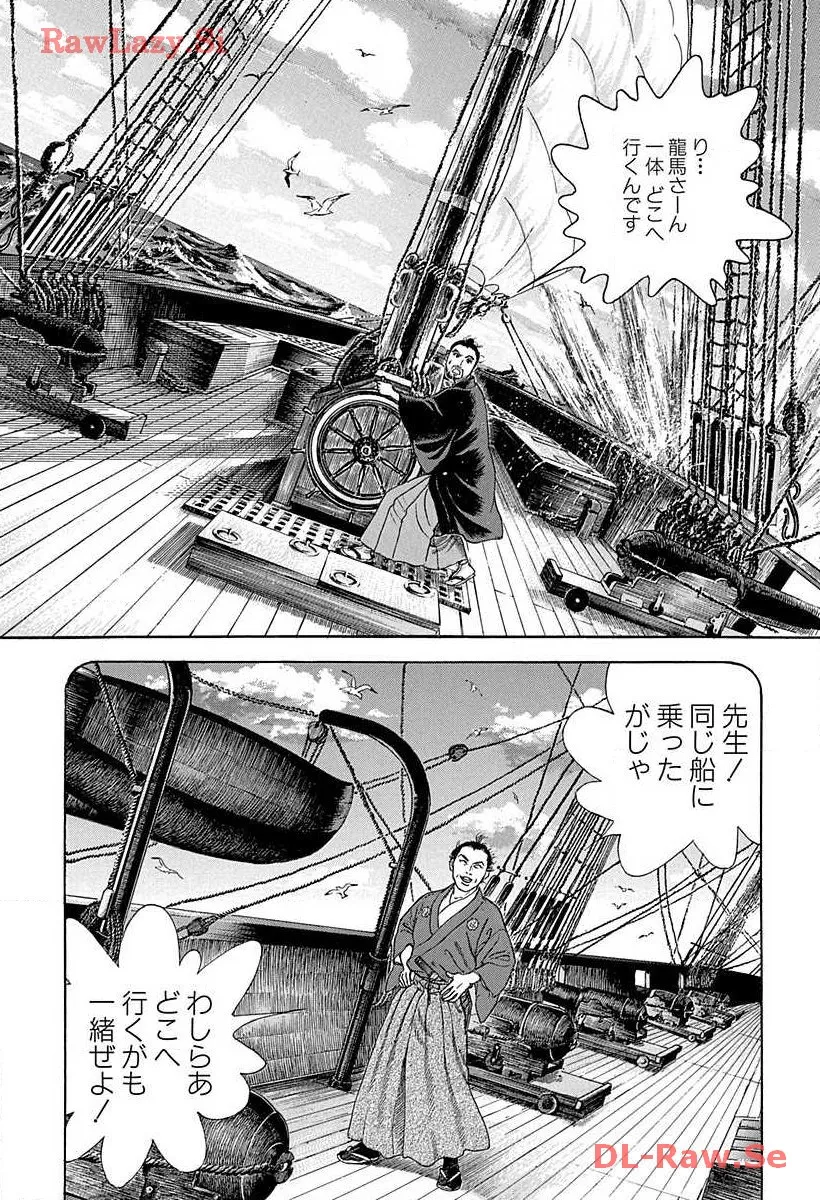 P30