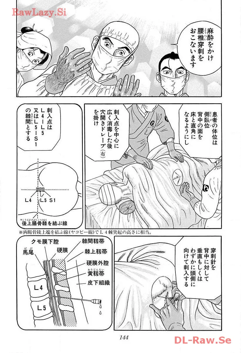P36