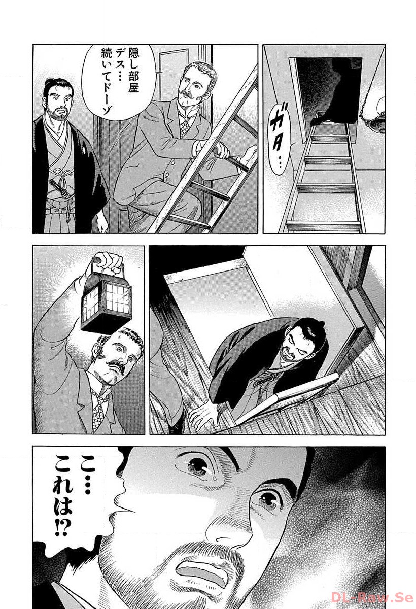 P46