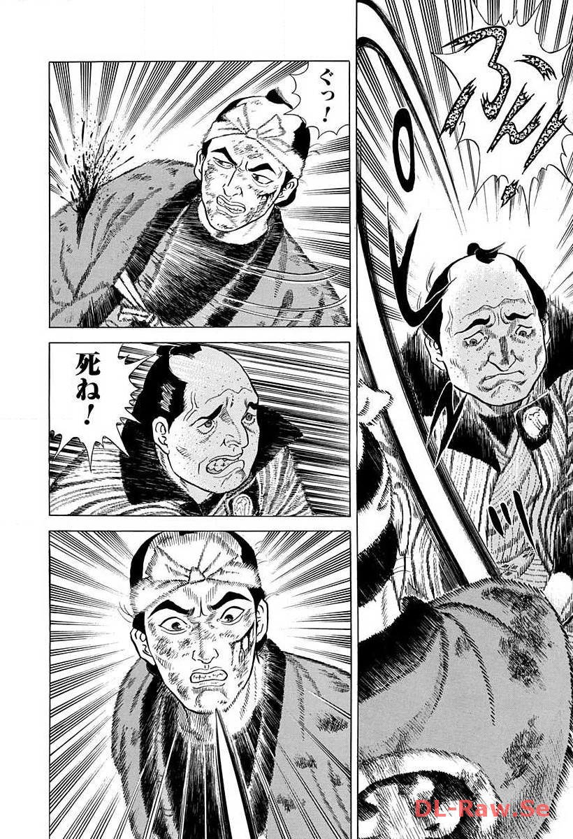 P30