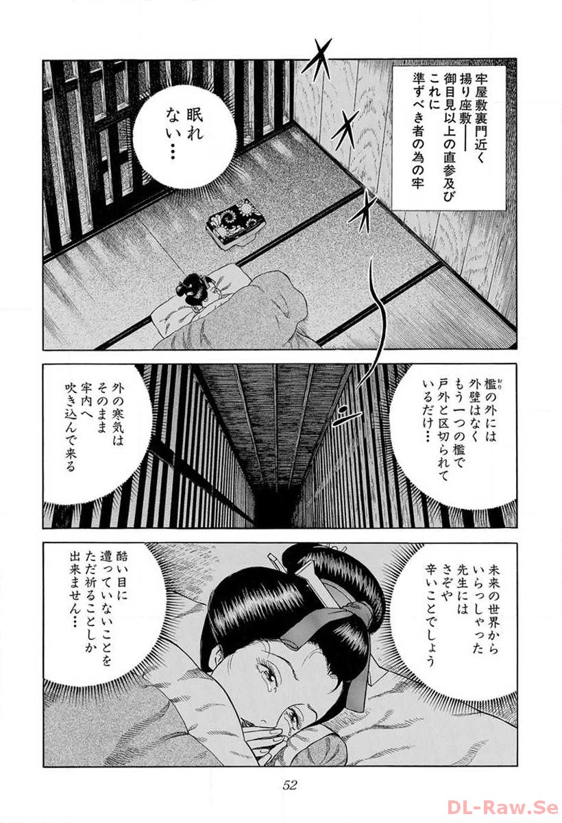 P48