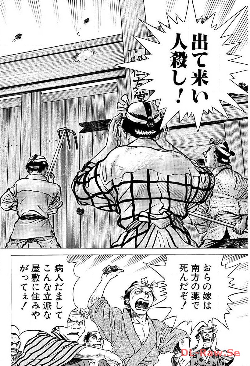 P36