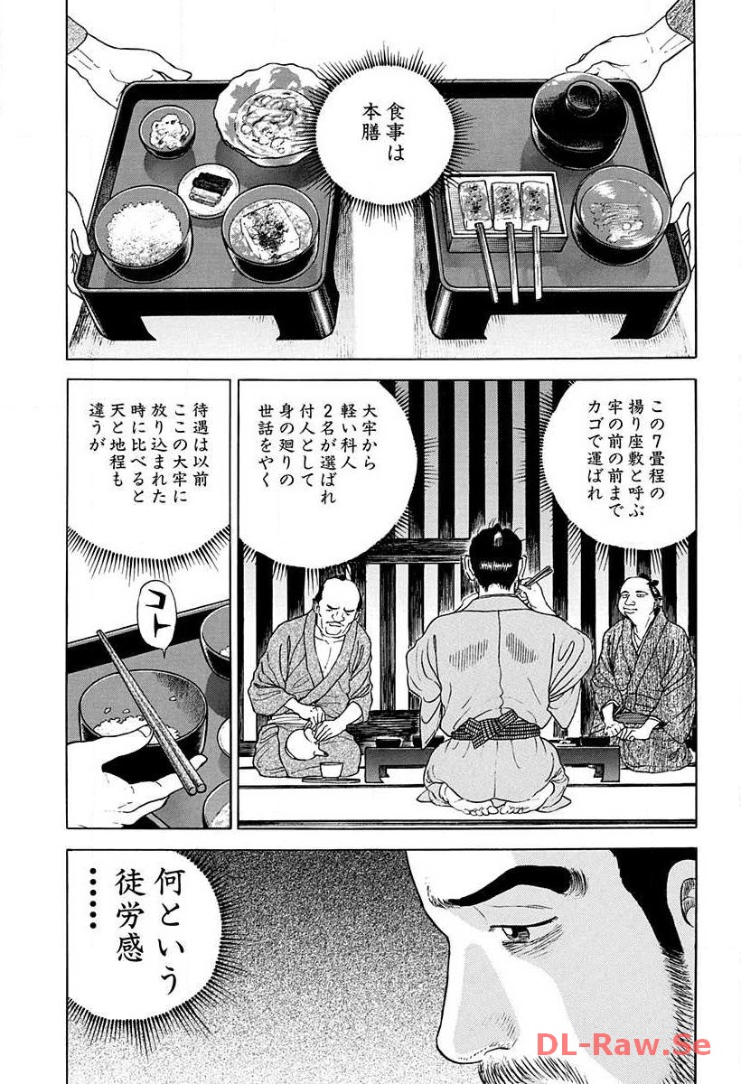 P41