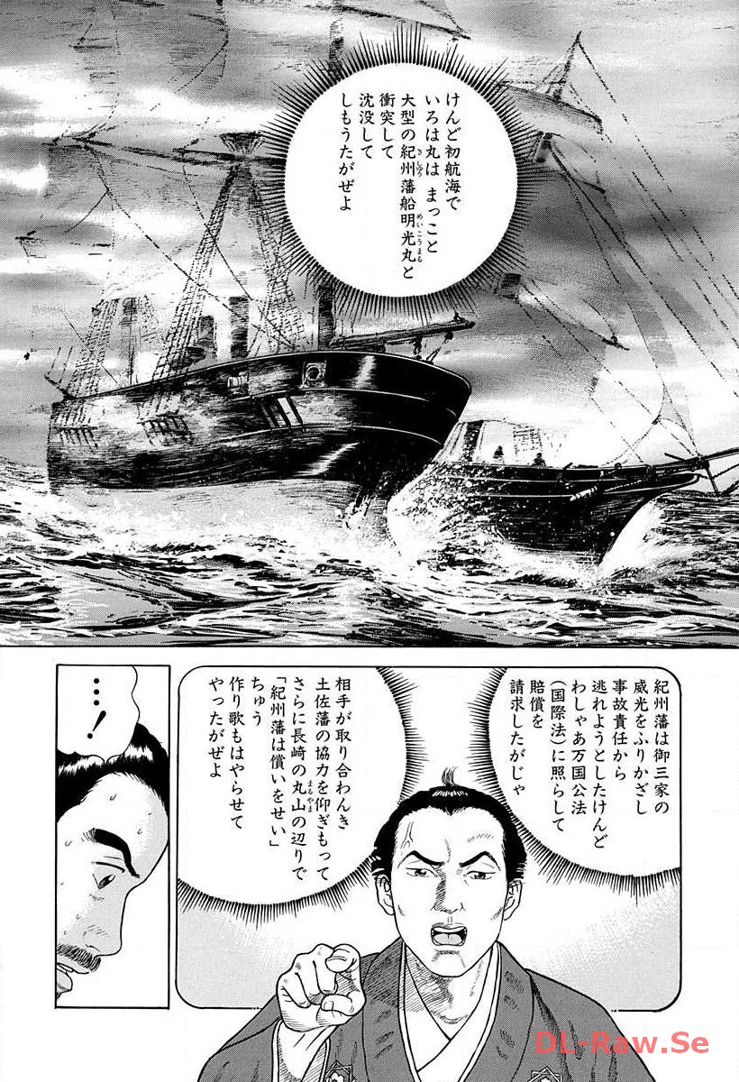P48