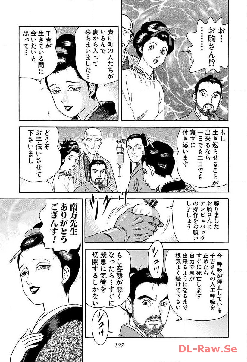 P18