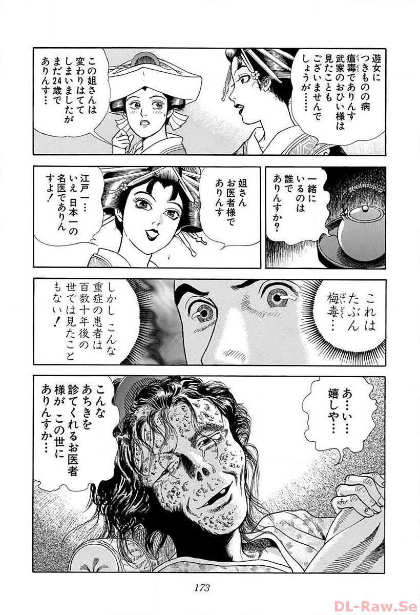 P35