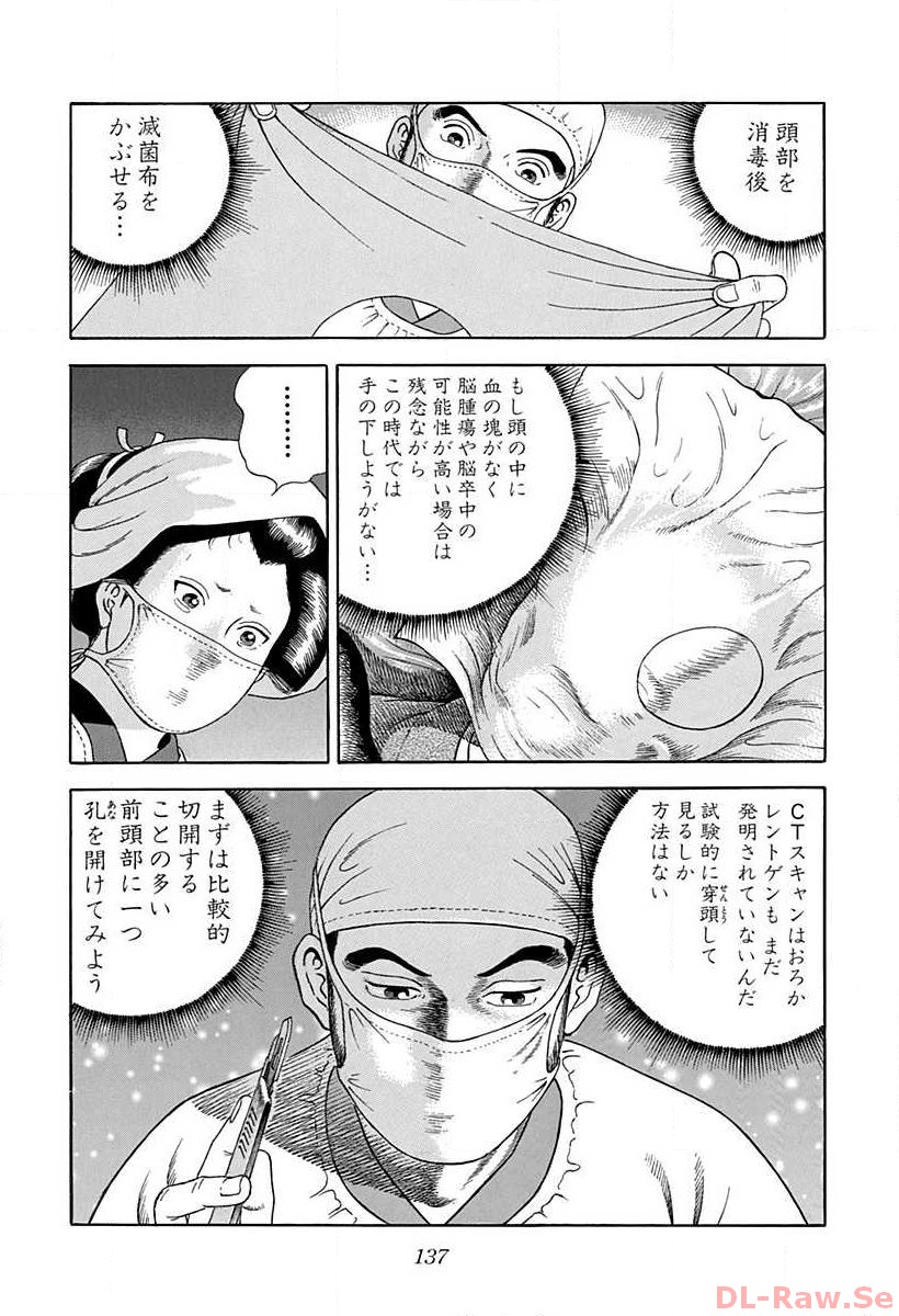 P31