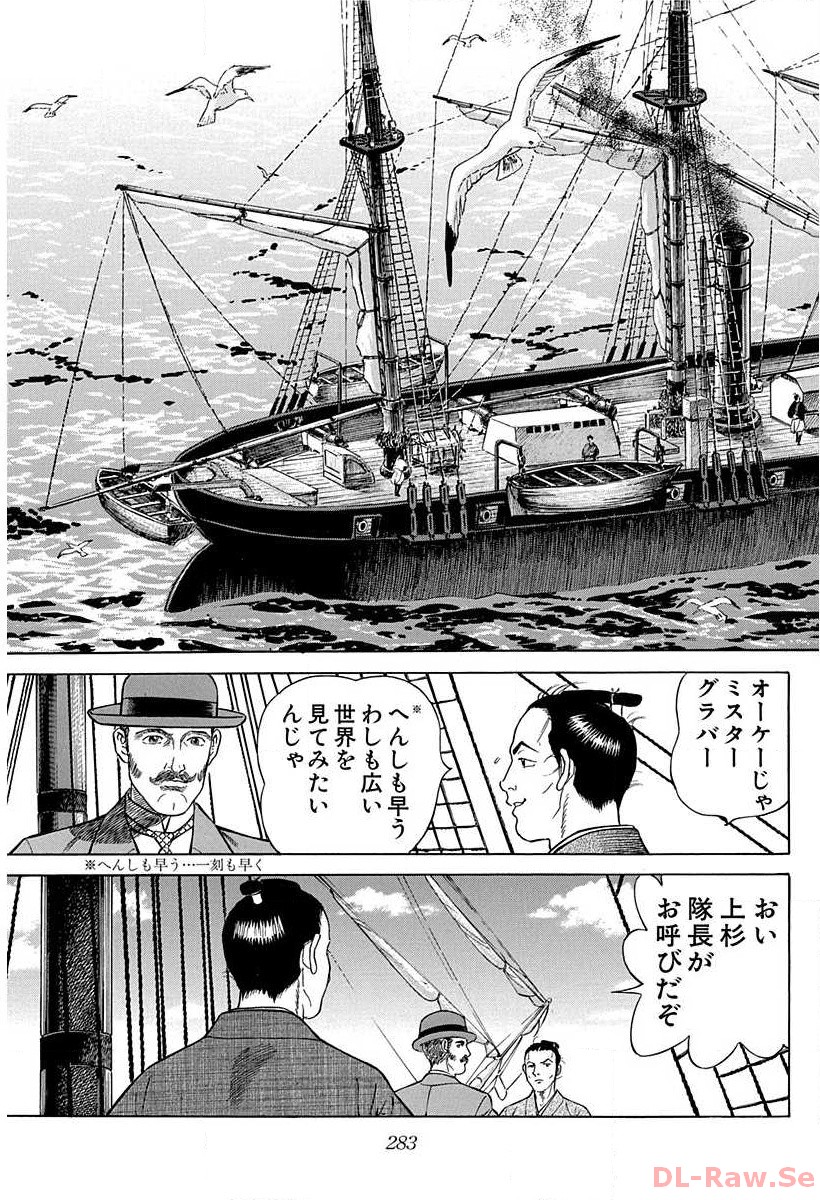 P19