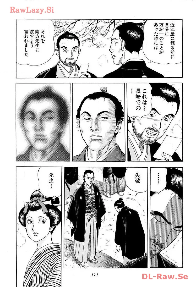 P13