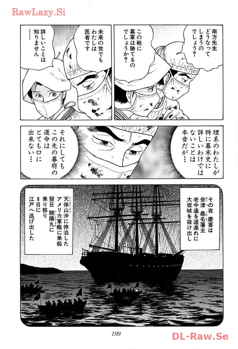 P41