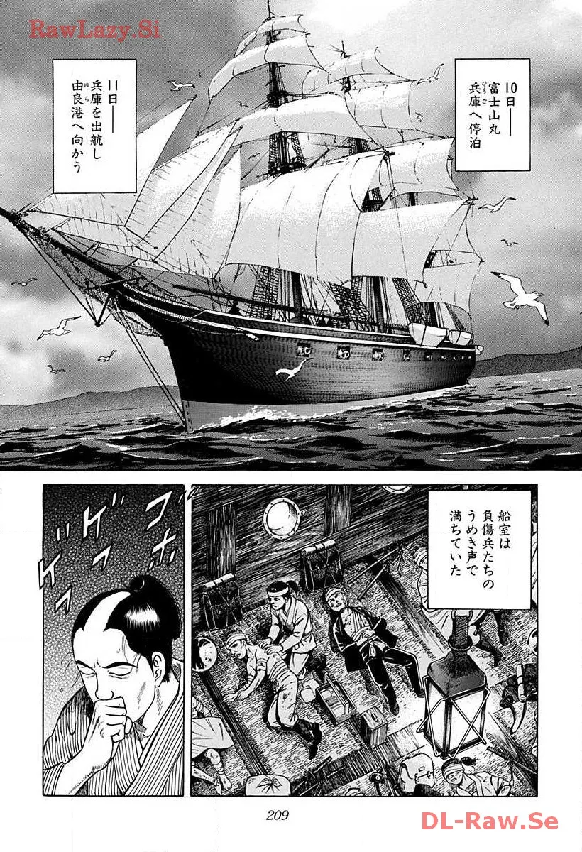 P51