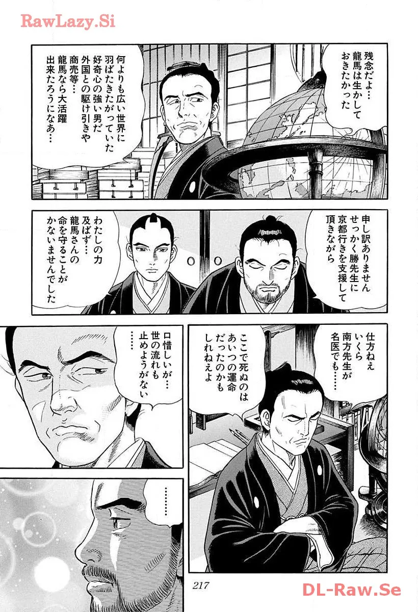 P59