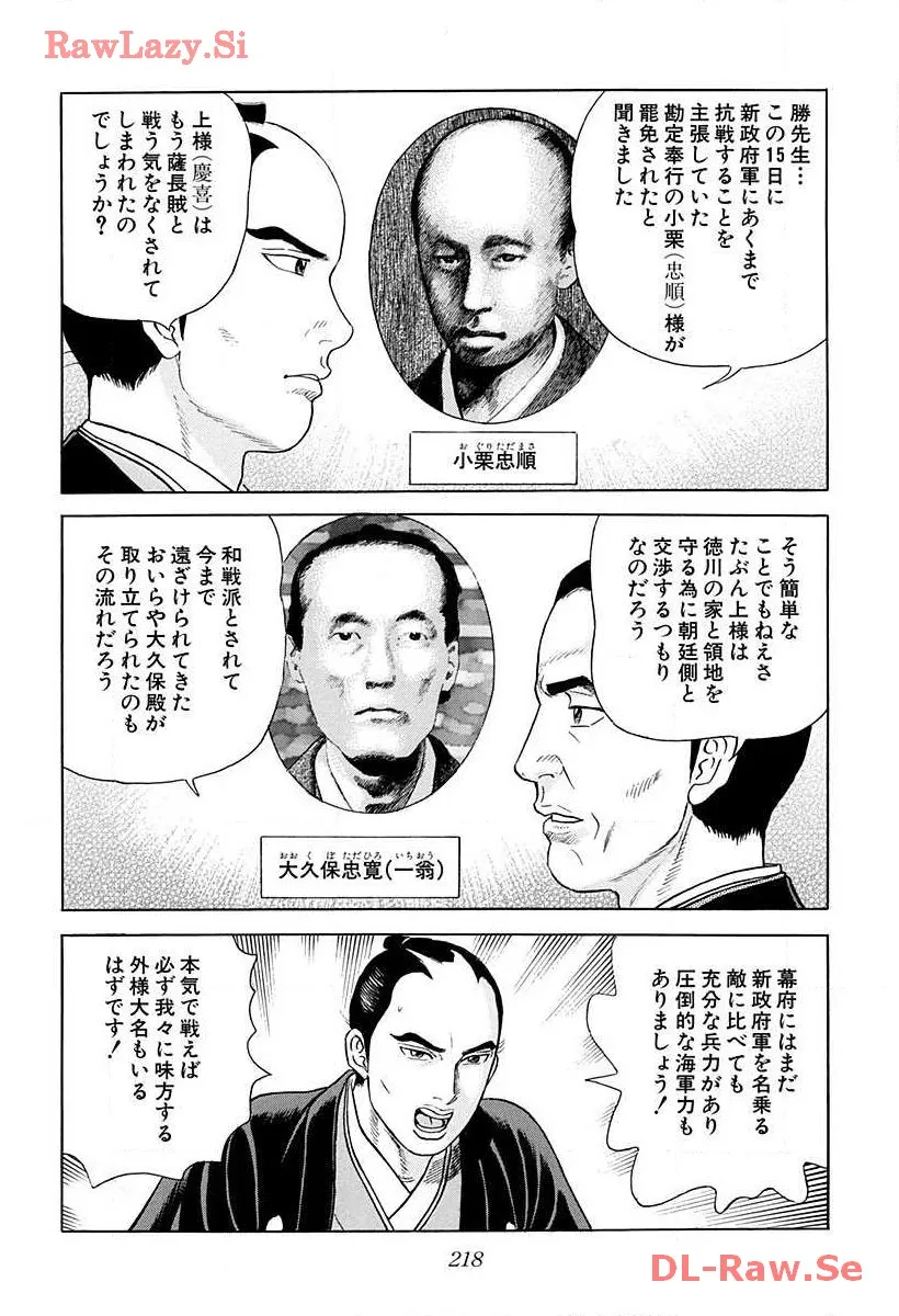 P60